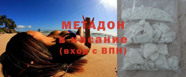 спиды Кодинск