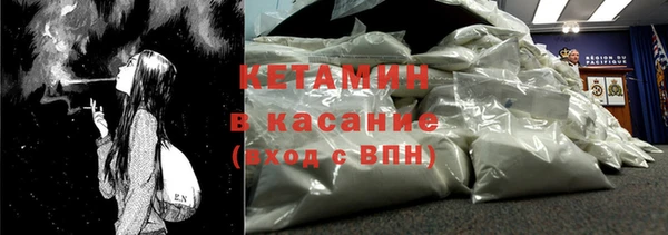 марки lsd Кинешма