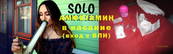 тгк Козельск