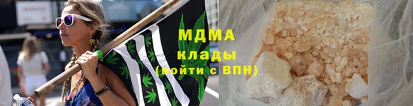 альфа пвп Козловка