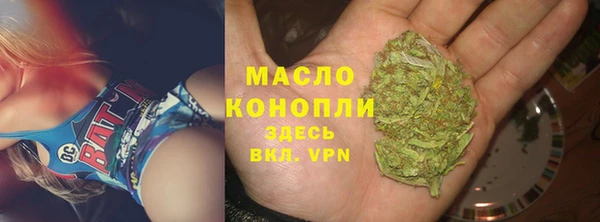 альфа пвп Козловка