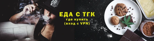 спиды Кодинск