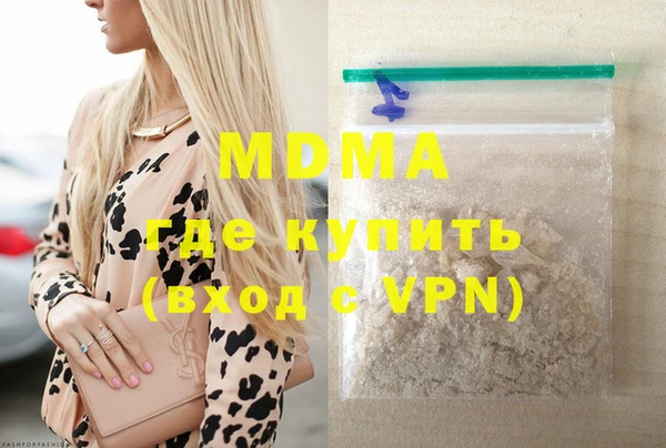 альфа пвп Козловка