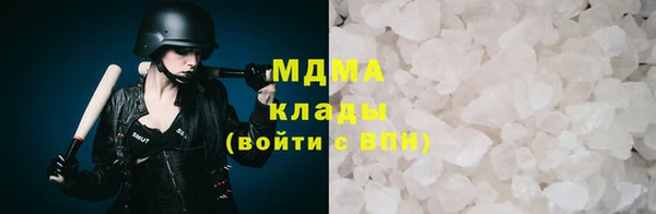 спиды Кодинск