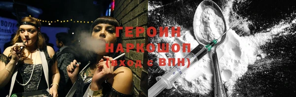 альфа пвп Козловка