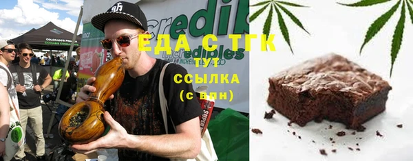 эйфоретик Киренск