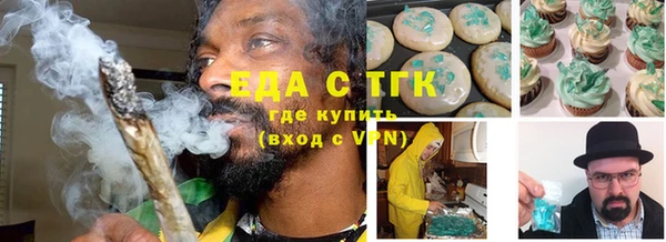 эйфоретик Киренск
