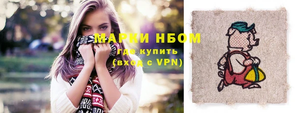 спиды Кодинск