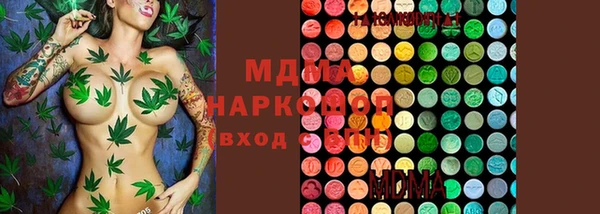 марки lsd Кинешма