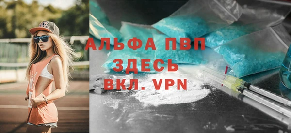 марки lsd Кинешма