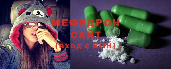 марки lsd Кинешма