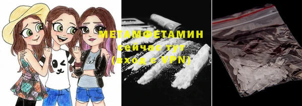 эйфоретик Киренск