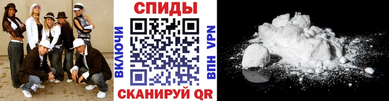 Метамфетамин мет  Купить где  Райчихинск 